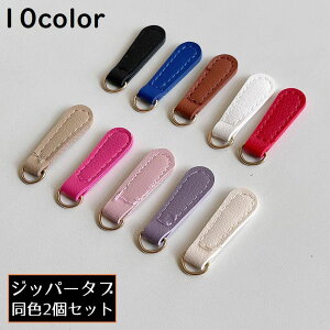  Wbp[^u 2g t@Xi[ Wbp[v^u PUU[ hbv^ C  |p[c Wp[ XC_[