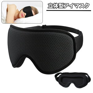  AC}XN ̌^ 3D Ռ   Q s o  s@ y Vv NbV ʋC ߉ _炩