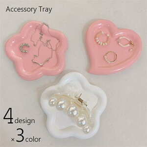  ANZT[gC CeAgC  󂯎M g[ ANZT[P[X ANZT[v[g WG[gC n[g^ t[^ _^ 킢  L[