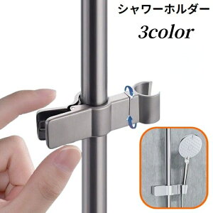  V[tbN V[z_[ V[wbhz_[ XCho[ Nbv px  Cp ނȒP