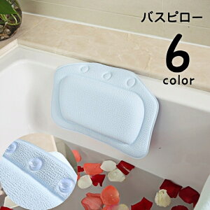  oXs[ C zՕt oXpi CObY Cpi ܂ ObY bNX ӂ ɂ PF n \tg 炩 tȒP