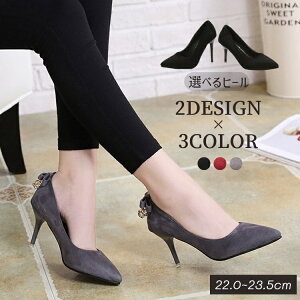  pvX nCq[ |CebhgD fB[X  C V[Y 10cm 8cm Iׂq[ { XG[h n PF Vv  킢