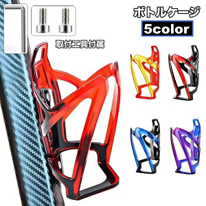  {gP[W ]ԗp tHt {gz_[ {gP[X hNz_[ ݕz_[ y  ybg{g TCNO [hoCN }EeoCN ]