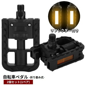  ]ԃy_ tbgy_ ܂肽ݎ 2Zbg 1yA tN^[t ]ԃp[c JX^  tւ }}` }EeoCN [hACN Vv 