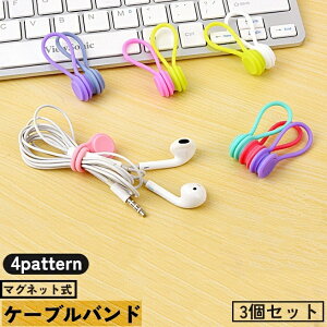  P[uoh 3Zbg P[uNbv R[hz_[ }Olbg Ύ R[h Cz [dP[u ܂Ƃ߂  [ oh USBP[u PF Vv