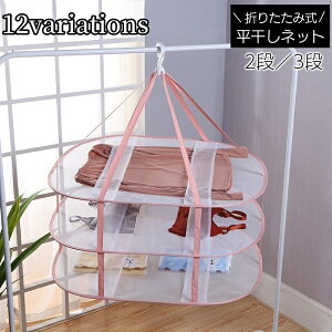  lbg  u lbg 2i 3i ܂肽 ~` lp h[ 󕨊 pi ^h~ ݂艺 bV tbNt h 360x] jbg Z[^[  