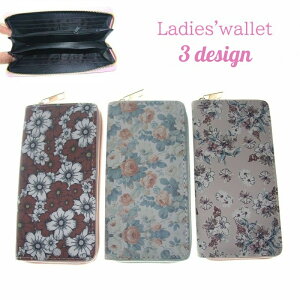  z fB[X  EHbg ԕ t[ tFCNU[   i [ J[h[ t@Xi[ v[g Mtg  wlp