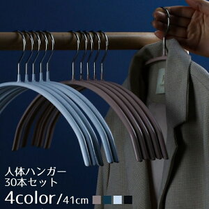  nK[ l̃nK[ 30{Zbg 41cm A[` ~ X ~ ^h~  [ ߗ WPbg X[c m  N[[bg bN zCg ubN RpNg 