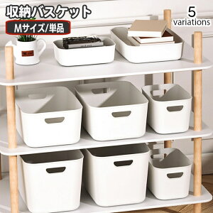  [oXPbg vX`bN WȂ [P[X  ᔠ  ^ [^   Vv n PF  zCg  킢 x[VbN I bN Ci