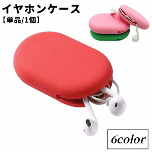  CzP[X Pi 1 KWFbg|[` Cz[P[X P[u[  ~j|[`  킢 VR LCz X}zANZT[ RpNg n