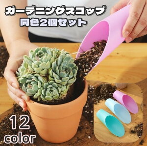  K[fjO XRbv F2Zbg nhXRbv nhVx |pi K[fc[ ApXRbv AH ~j Aւ 񂹐A ڐA ͔| ϗtA ~