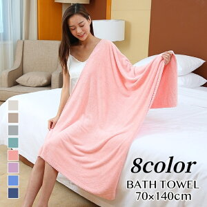  oX^I oXpi ƒp C ^  W v[ 70cm 140cm Vv  ^I ӂӂ _ _炩 JoLx fC[ pi sN    O[