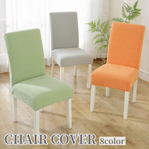  `FAJo[ ֎qJo[ Xgb` Lkf n ҂ݖ͗l w  _CjO`FA CXJo[ ͗lւ h~ h~  Vv