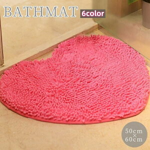  oX}bg n[g^ 50×60cm ~ߕt  oX[ Lb`  ӂ}bg 킢  sN bh