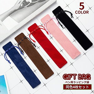  bsO 4Zbg MtgobO yP[X 1{p y M В xA bsOpi  [ v[g 蕨 a ̓ ̓