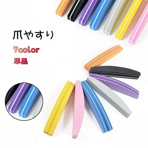  ܂₷ ܖ lCPApi lCt@C lCVCi[ co  lCObY fB[X 킢  sN JoLx