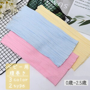   ͂܂ xr[ Ԃ V LbY ̎q j̎q h΍ Q₦h~ g  n Vv