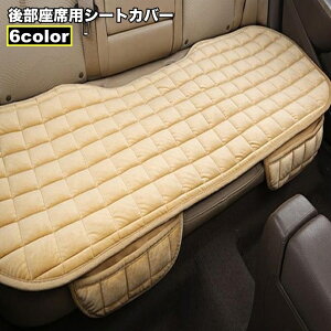  V[gJo[ Pi 㕔 ԗpi J[ANZT[ hCrOV[g V[g}bg Vv n ӂӂ 