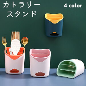  Jg[X^h Jg[P[X   Ǌ| S  Xv[ tH[N ؂ [   d؂ {bNX \t ֗  Lb`pi Lb`