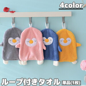  [vt^I nh^I ݂艺 z yM @^I ʏ Lb` qǂp ۈ牀 ct ʉObY ʃObY Aj} 킢