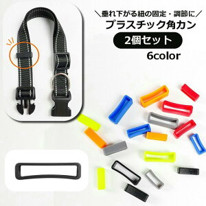  pJ Xgbv[v 2Zbg obN RŒ xg[v  AWX^[ vX`bN bN wbg  J[ vX`bN  |p[c  