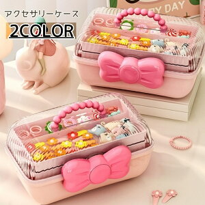  ANZT[P[X LbY qp ANZT[{bNX [ { 킢  tF~j ̎q q [{bNX [P[X WG[ ANZT[  