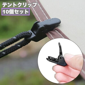  egNbv 10Zbg ^[vNbv Nbvz_[ AEghA Lv O [v ͌Œ j^Cv h