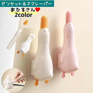  sZbg XN[p[ |pi r  Lb` ʑ a ԑ| ̖я  S~󂯑| Aq  j[N N[i