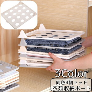  ߗގ[{[h Vc[{[h F4Zbg m[ ςݏd X^bLO d؂  ^X[ N[[bg ܂肽 CVc TVc