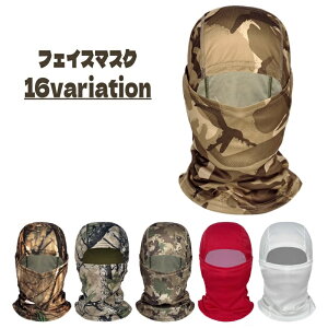  tFCX}XN tFCXJo[ Y fB[X oNo tFCXK[h lbNJo[ ڏoX AEghA  Jt ~^[ JoLx   j