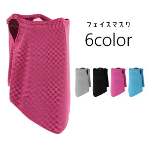  tFCX}XN tFCXJo[ lbNJo[ tFCXK[h fB[X Y jp t@bV AEghAEFA | UVJbg O΍ Ăh~ 􂦂  