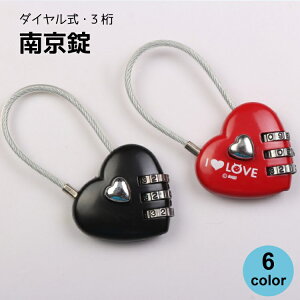  싞 _C 3 n[g^ C[bN  JM io[ώ hƊ֘AObY { pX[h Ïؔԍ h~ ZLeB h 킢