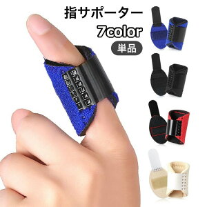  wT|[^[ Œ ی T|[g K[h wŒ w֐ lw w w w }WbN e[v o[{[ oXP X|[c ^