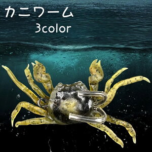  \tgA[ ނpi Jj[ Jj^[ ^a A[ [ tFCN a GT ^Rނ I d| ނ tBbVO 炩