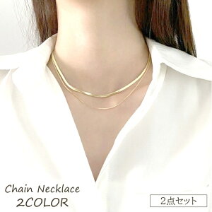  `F[lbNX 2_Zbg fB[X 2AlbNX Xl[N`F[ lbNX ANZT[ Vv  ꂢ i S[hJ[ Vo[J[  v