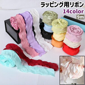  bsOp{ {  9m Vv ԑ u[P bsO   fR[V DIY v[g Mtg JoLx