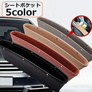  V[g|Pbg TCh[{bNX ԗp U[ J[pi ^]  V[ge[ R\[Ԋp X}z[ h~  zu  ֗