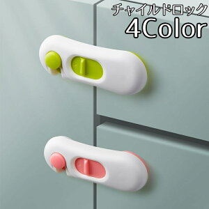  `ChbN hAbN ˌbN bN hAXgbp[ Z[teB[ObY S΍ h~ PKh~ Ԃ xr[ qǂ ybg \t