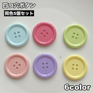  {^ 5Zbg l{^ v{^ Jt pXeJ[  | DIY Ntg H AW