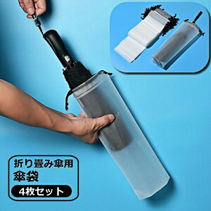  P ܂ݎP 4Zbg ܂肽ݎPp  В^Cv h PJo[ PP[X RpNg ^ [ P JP Oo Vv ֗