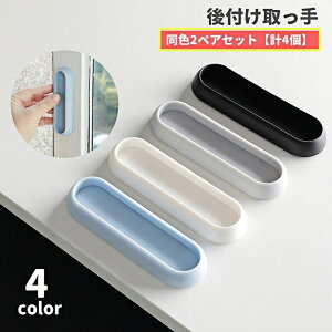   2yAZbg v4 t ʃe[v \t sv tȒP hAnh c}~ DIY o J⏕   ˒I HI ⏕nh ֗ObY