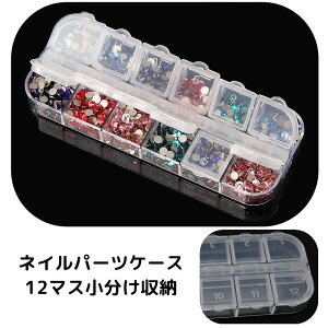  lCp[cP[X p[c[P[X [{bNX 12}X lCA[gpi ANZT[p[c  sP[X [ nhCh DIY