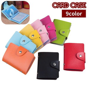  J[hP[X 24[ J[hz_[ J[h [ 蒠^ ܂ Xibv{^ U[ tFCNU[ e Vv NWbgJ[h |CgJ[h h