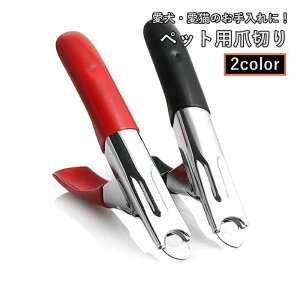  ybgpܐ؂ lCNbp[ lCJb^[ ߐ؂ L  lR Ck ybgpi lCPA ͂ nT~ 