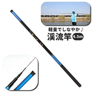  ނ k 4.5m Lk ނ tBbVO ނ kނ ނ Cނ r  Ȃ₩ ϋv RpNg y ^ Of[VJ[ OXt@Co[ gь^ J[