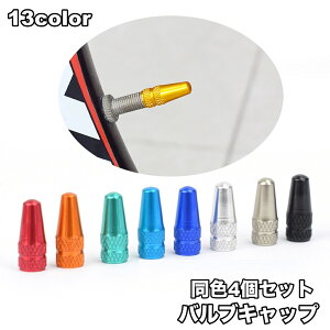  ouLbv 4Zbg ]ԃANZT[ ^Cou   i p[c JX^ hXAbv tւ ^J[ JoLx  }EeoCN [