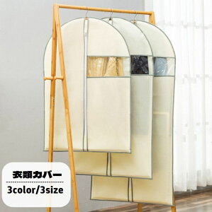  ߗރJo[ mJo[ ߗގ[ V[g O t@Xi[ t ho h h~ قh~ ^h~ ۊ ߑւ N[[bg[ R[g X[c hX 