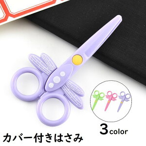  Jo[t͂ pi [ pi Jo[t Lbvt wZp͂ qp͂ nT~ S 킢 Ƃ g{ w wZ w