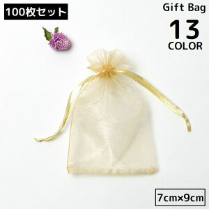  В MtgobO 7×9cm 100Zbg I[KW[ n ~j bsO  v[g a NX}X o^C zCgf[ ̓ ̓ hV̓