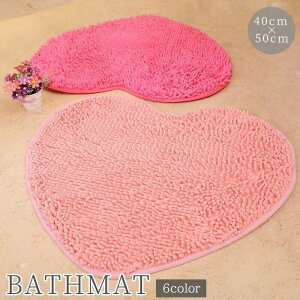  oX}bg n[g^ 40×50cm ~ߕt  oX[ Lb`  ӂ}bg 킢  sN bh